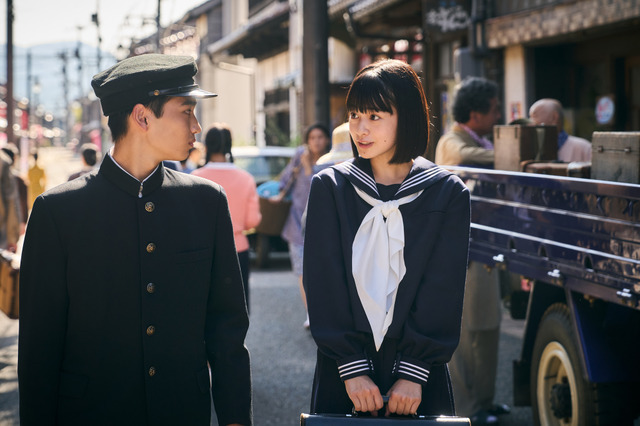 『遥かな町へ』©︎2026 映画「遥かな町へ」BARCOS