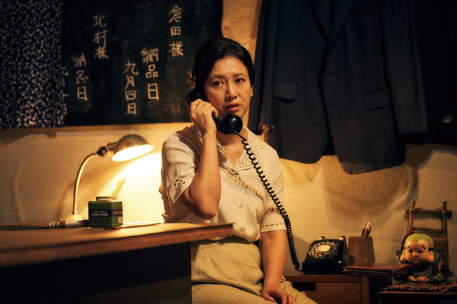 『遥かな町へ』©︎2026 映画「遥かな町へ」BARCOS