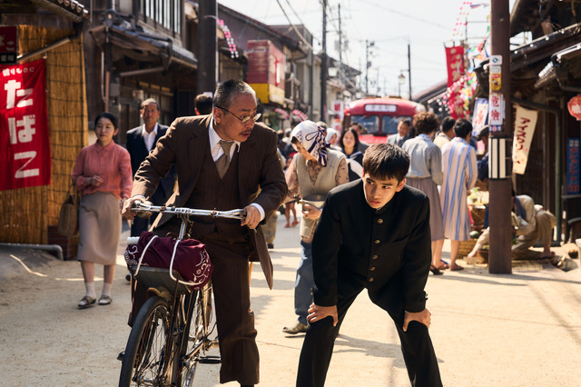 『遥かな町へ』©︎2026 映画「遥かな町へ」BARCOS