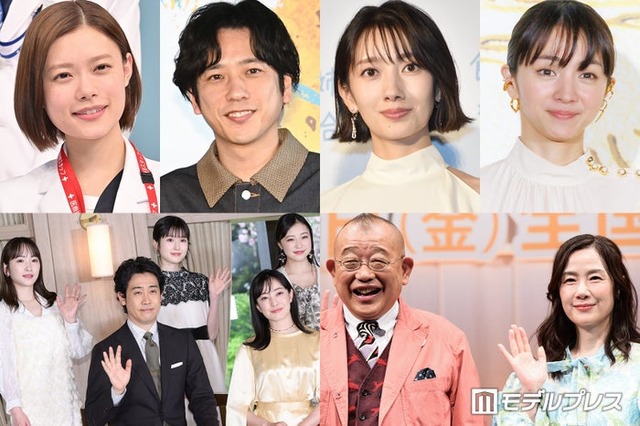 （上段）杉咲花、二宮和也、波瑠、満島ひかり（下段）川栄李奈、福本莉子、新井美羽、大泉洋、菅野美穂、笑福亭鶴瓶、原田知世