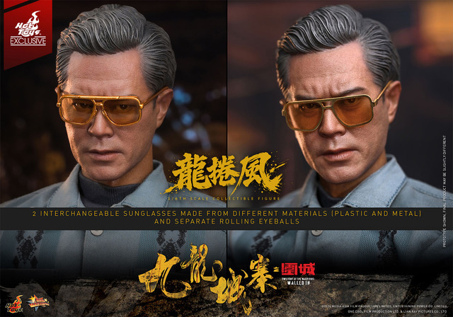 【ムービー・マスターピース】『トワイライト・ウォリアーズ 決戦！九龍城砦』1/6スケールフィギュア龍捲風