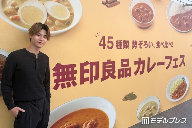 橘大地（C）モデルプレス