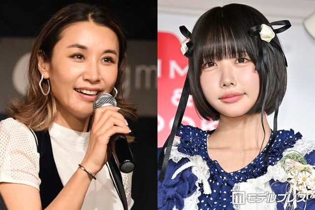 鈴木紗理奈、あの（C）モデルプレス