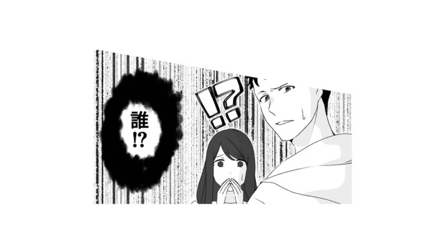 「あの男、誰…？」彼女の自宅前で不審な男と遭遇…。まさかストーカー被害に遭っている!?【最初から、全部ウソだった #４】