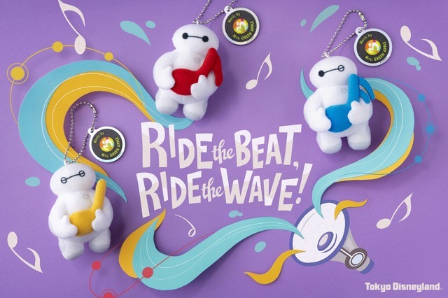 「サマー・クールオフat Tokyo Disney Resort」©Disney