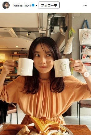 森カンナInstagramより