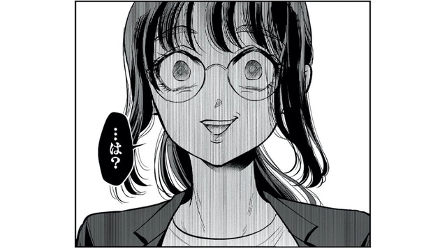 「なんでこんなに可愛いのに彼氏つくらないの？」同僚の質問にドヤ顔で答えると…【愛され女子でスミマセン２ #19】