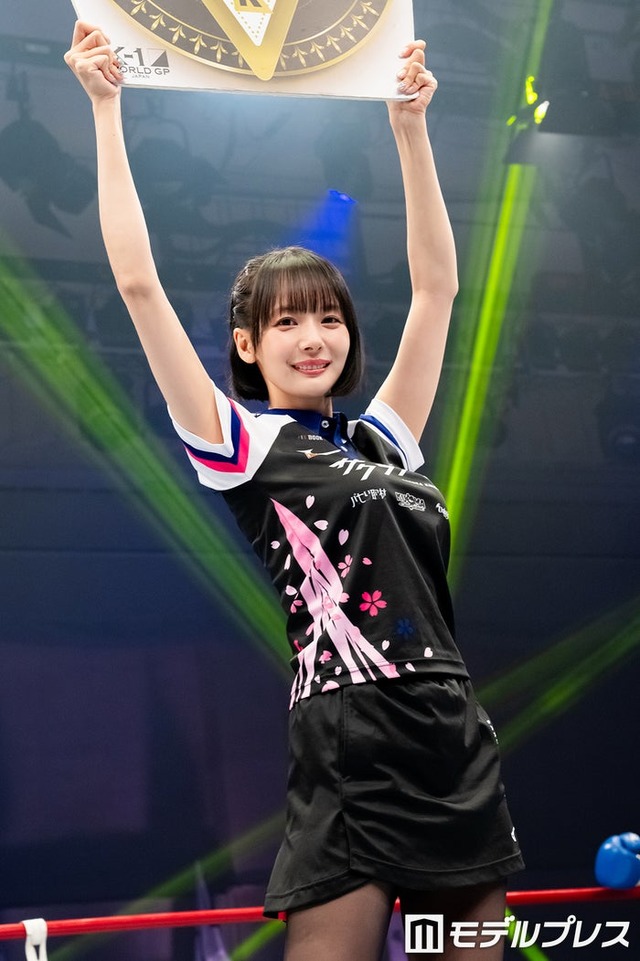岡田紗佳（C）モデルプレス