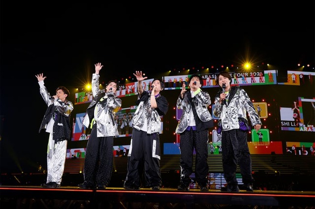 嵐「エナジーソング〜絶好調超!!!!〜」（提供写真）