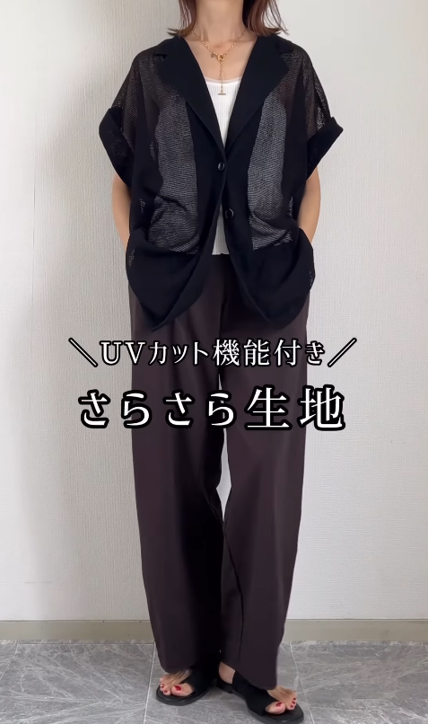 UVカット＆接触冷感の【ユニクロ】ワイドパンツが優秀！気になる腰回りもカバーしてくれる夏に着たいボトムス【40代の毎日コーデ】