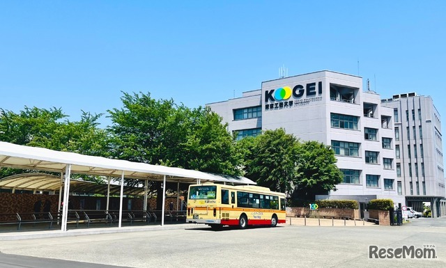 東京工芸大学工学部 厚木キャンパス