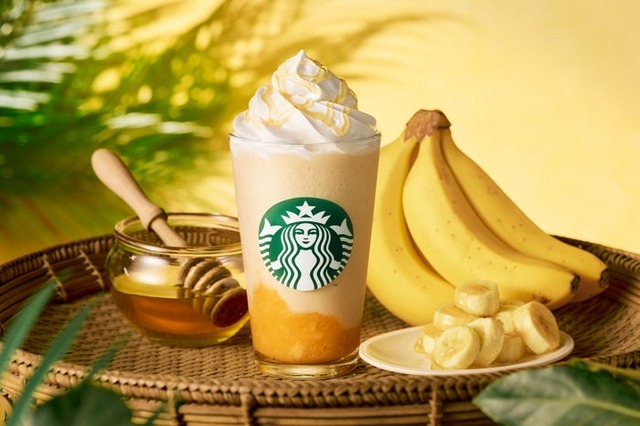 ハニー バナナ フラペチーノ（R）（提供写真）