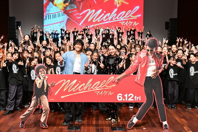 『Michael／マイケル』®, TM & © 2026 Lions Gate Entertainment Inc. All Rights Reserved.