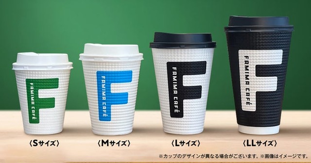 コーヒーカップ（提供写真）