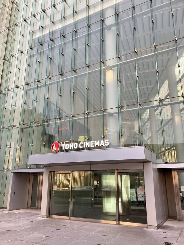 TOHOシネマズ