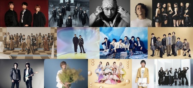 6月8日放送「CDTV」出演アーティスト（提供写真）