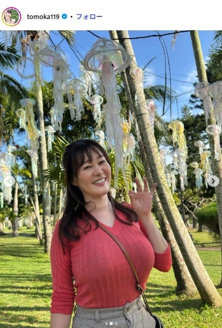 竹中知華Instagramより