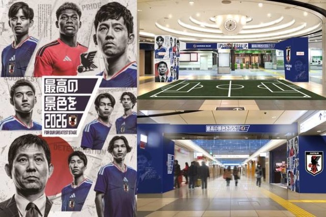 東京駅がサッカー日本代表一色に。6月12日から期間限定店舗「JFA STORE」にてオフィシャルグッズ販売