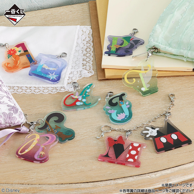 H賞　 チャームCollection© Disney© Disney/Pixar