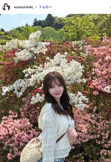 すなずりかりんInstagramより