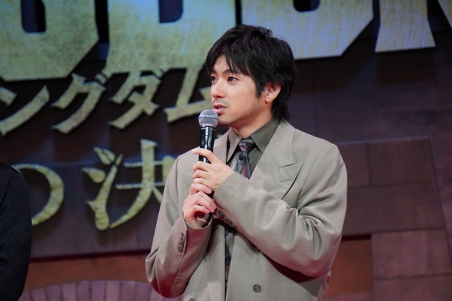 山田裕貴