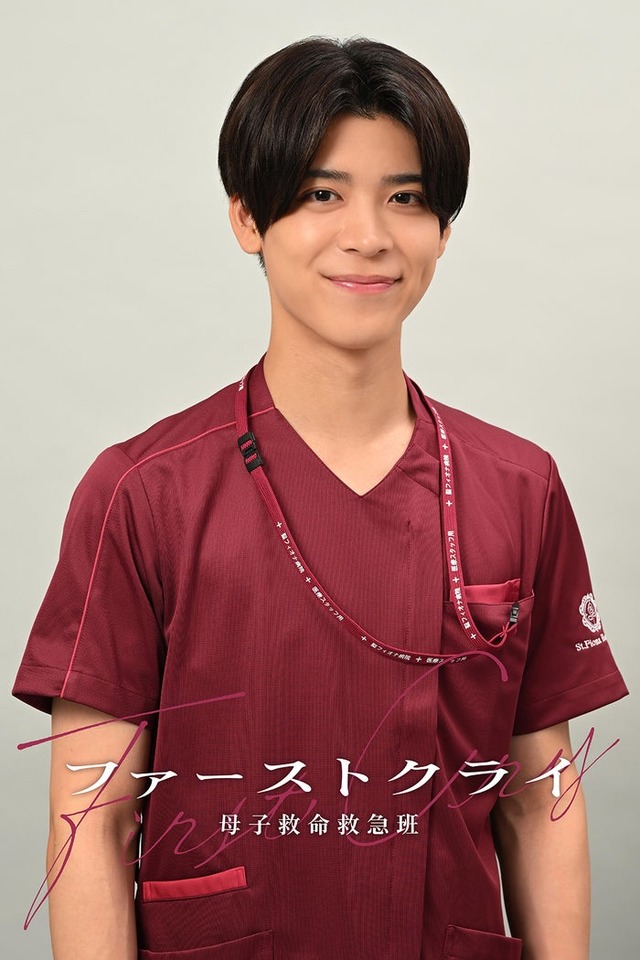 産婦人科専攻医・永坂海斗（ながさか・かいと）役を演じる松島聡（C）日本テレビ