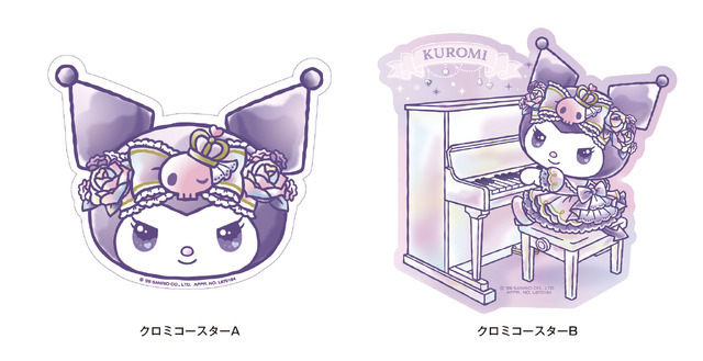 「KUROMI Afternoon Tea at Castillian」オリジナルコースター