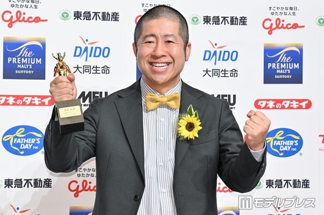 第45回ベスト・ファーザー 「イエローリボン賞」発表・授賞式に出席した澤部佑（C）モデルプレス