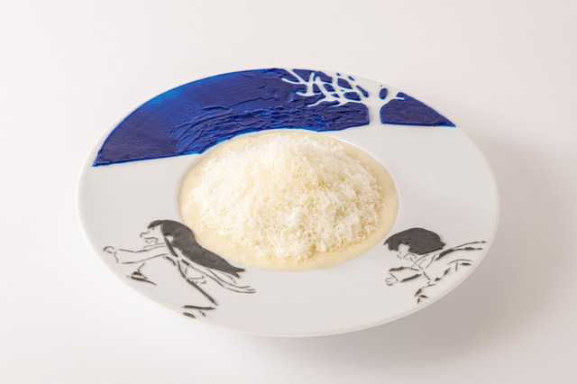 雨と雪の雪山パスタ 1,890円「OZ cafe」