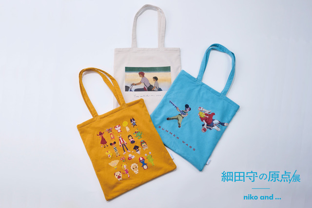 トートバッグ時をかける少女/サマーウォーズ 2種 各4,400円