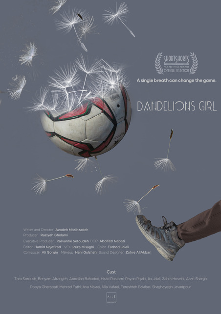 『綿毛の少女』（Dandelions Girl、2025年、19分43秒）