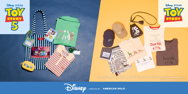 STRIPE CLUB Disney Collection『トイ・ストーリー５』©2025 Disney/Pixar.