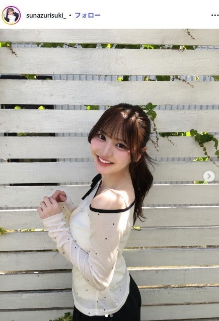 すなずりかりんInstagramより