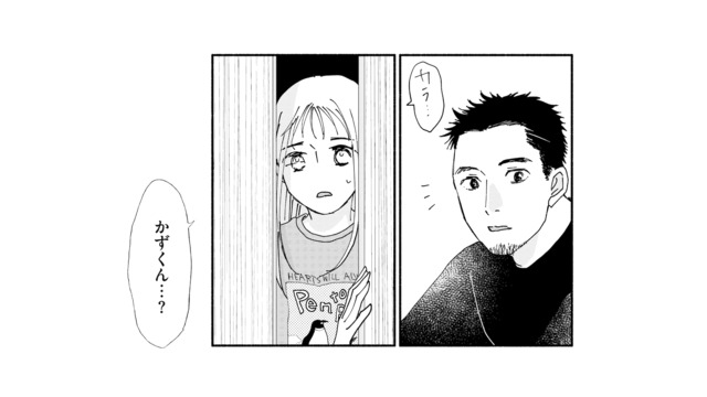 夜中に何をしているの…？本当に仕事？隠れてパソコンを触る夫に違和感【完璧な夫には謎がある（３） #48】