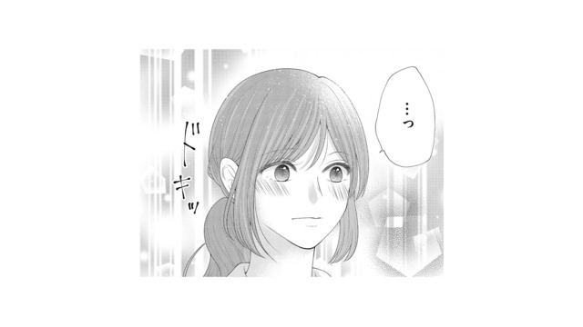 突然の仕事トラブルに大奮闘！部長からのまっすぐな褒め言葉に、思わずドキッ…！【上司で性の目覚めをしてもいいですか？ #７】