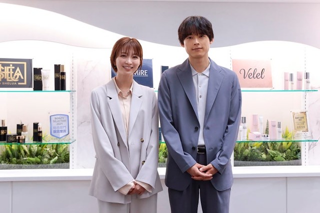 岡崎紗絵、松村北斗（C）日本テレビ