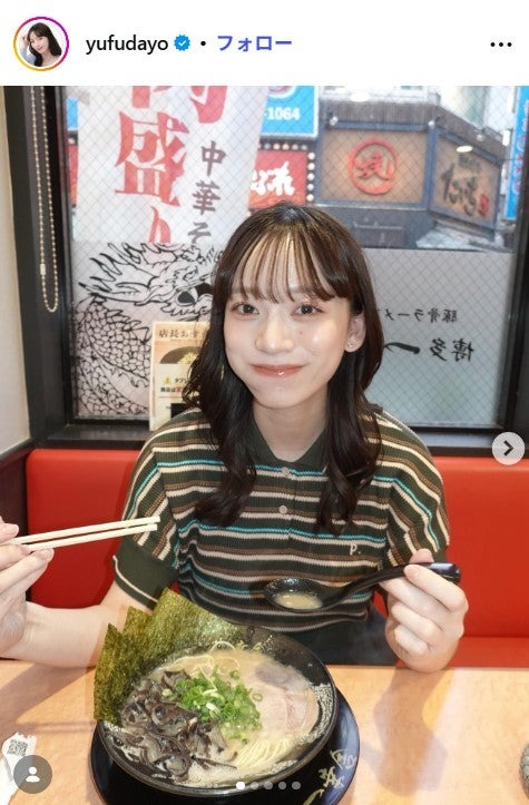 由布菜月Instagramより