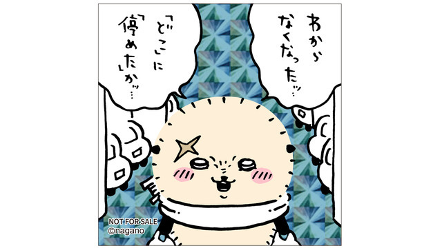 ホログラムステッカー©nagano
