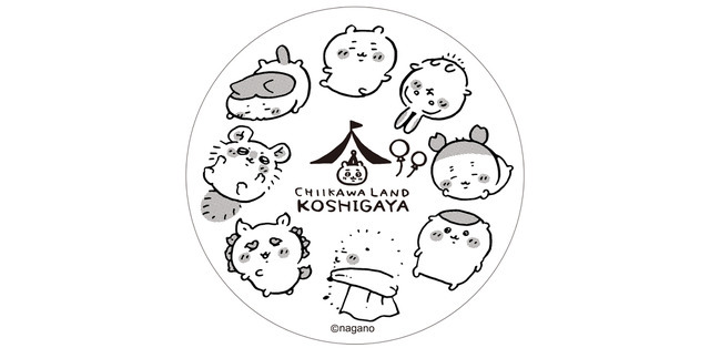 記念スタンプ©nagano