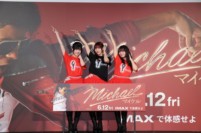 『Michael／マイケル』　(R), TM & (C) 2026 Lions Gate Entertainment Inc. All Rights Reserved.