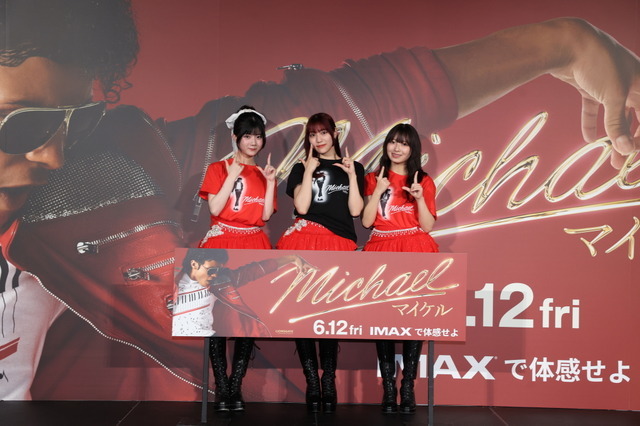 『Michael／マイケル』　(R), TM & (C) 2026 Lions Gate Entertainment Inc. All Rights Reserved.