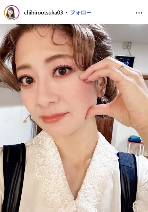 大塚千弘Instagramより