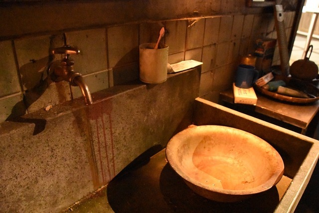 松竹お化け屋本舗