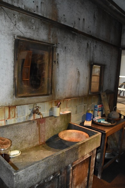 松竹お化け屋本舗
