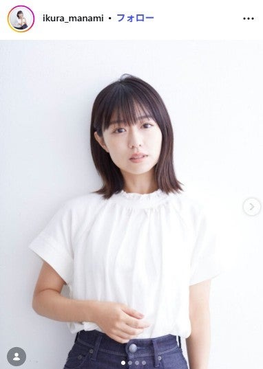 伊倉愛美Instagramより