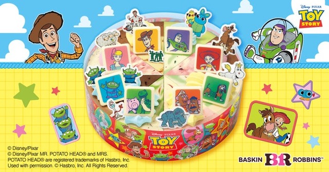 「トイ・ストーリーパレット8」（C）Disney/Pixar （C）Disney/Pixar MR. POTATO HEAD（R）and MRS. POTATO HEAD（R）are registered trademarks of Hasbro, Inc. Used with permission.（C）Hasbro, Inc. All Rights Reserved.