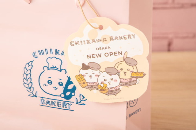特典／「ちいかわベーカリー OSAKA」©nagano