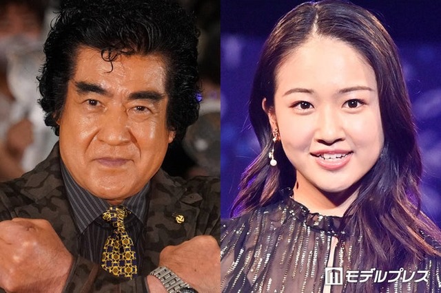 藤岡弘、天翔愛（C）モデルプレス