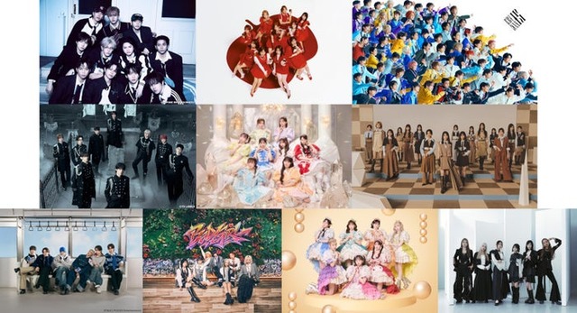 （上段左から）INI、＝LOVE、EBiDAN（中段左から）&TEAM、CUTIE STREET、櫻坂46（下段左から）TWS、HANA、FRUITS ZIPPER、Little Glee Monster「音楽の日2026」第1弾出演アーティスト（C）TBS