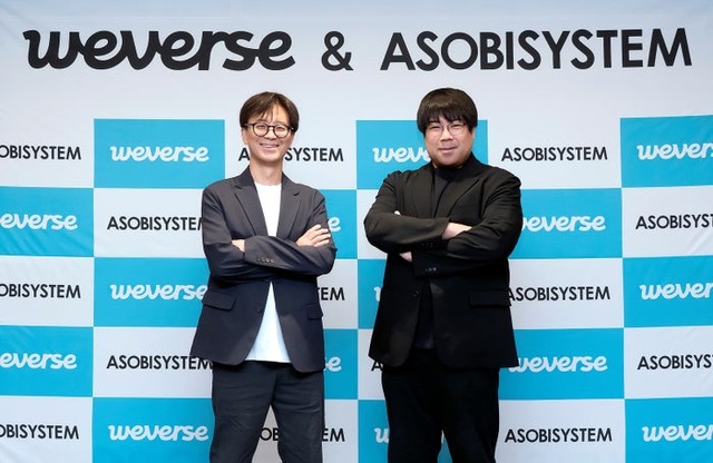 ムン・ジス氏、中川悠介氏（C）2026 Weverse Con Festival
